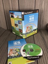 Katamari Damacy Sony PlayStation 2 PS2 2004 CIB w/ Manual Namco Tested