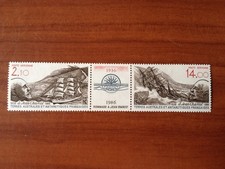 TAAF AERIEN ** MNH PA 94A Jean Charcot ANNEE 1986