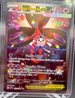 Mega Floette EX 117/086 Holo *Chaos Rising* 2026
