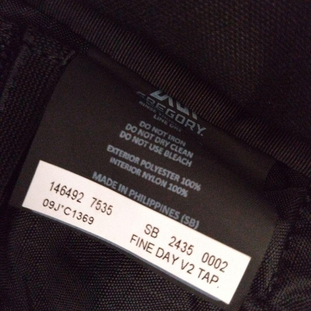 Gregory Backpack Large - image 8