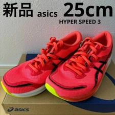 Men 7.0US Asics Hyper Speed 3 Running Shoes Red