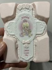 Precious Moments- JESUS LOVES ME-Personalized Cross Wall Hanging, Jessica