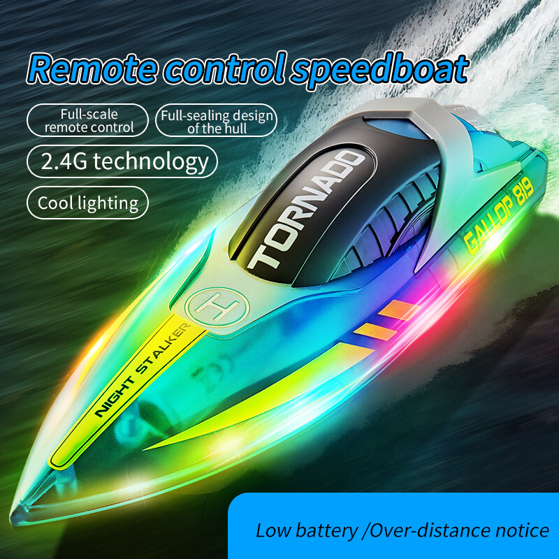 HJ819 Transparent Colorful RC Light Electric Yacht RC Boat with LED  Light