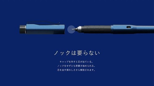 Uni Kuru Toga Dive Auto Lead 0.5mm Mechanical Pencil Limited 55000 JP Brand NEW