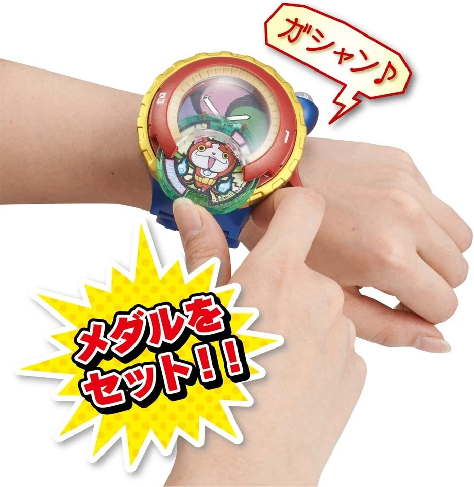 BANDAI DX YOKAI 手表 ZEROSHIKI — 第 3/4 张图片