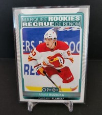 2021-22 O-Pee-Chee Update Marquee Rookies #650 ADAM RUZICKA