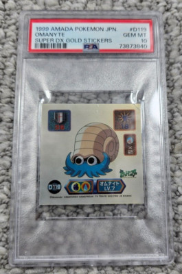 1999 Amada Pokemon Japan Super DX Gold Sticker Omanyte D119 PSA 10