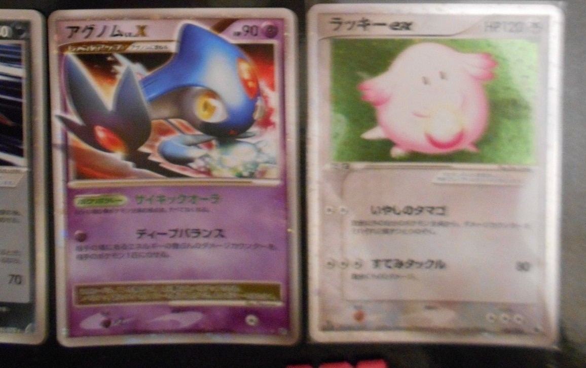 level x pokemon cards ebay Original 151 Complete Set (151/150) 1999 [MP-DMG]| TradingCardSets.Com