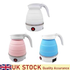 Collapsible Electric Kettle Protable Travel Camping Motorhome Foldable 600ML