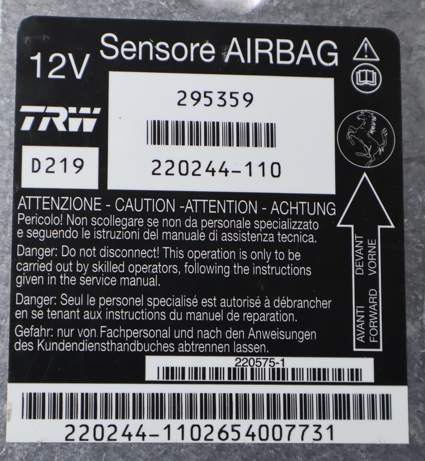 2015 FERRARI CALIFORNIA T RESTRAINT DIAGNOSTIC COMPUTER MODULE SRS UNIT OEM