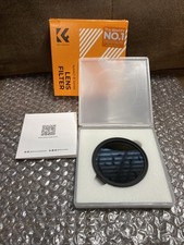 K F CONCEPT B SERIES FILTER ND2-400 55MM VARIABLE New Open Box