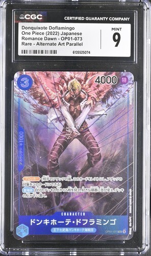 Donquixote Doflamingo (Parallel) graded CGC 9 for sale on eBay
