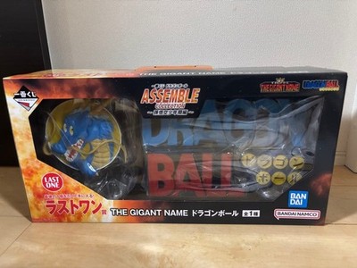 Ichiban Kuji Dragon Ball Assemble Collection Gigant Name