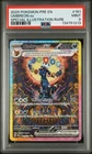 Umbreon EX 161/108 Special Illustration Rare Pokemon PSA 9