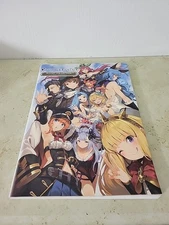 GRANBLUE FANTASY ILLUST COLLECTION