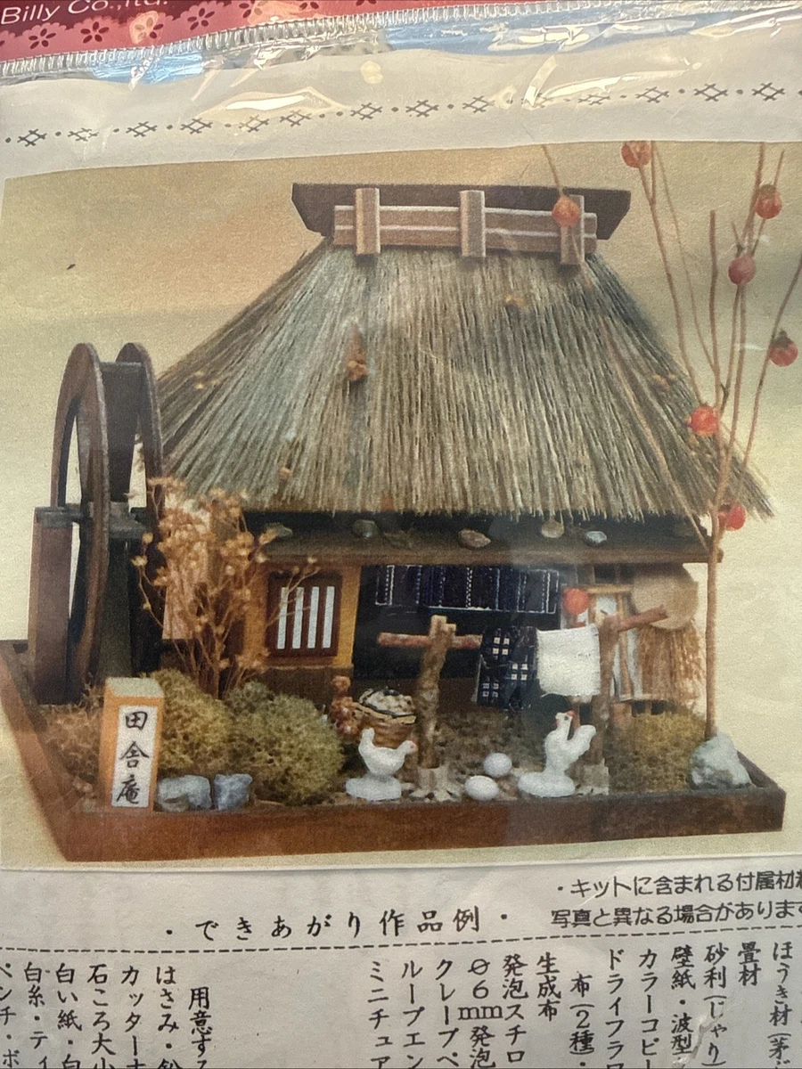 Billy Dollhouses & Dollhouse Miniatures for sale | eBay