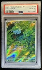 2023 Pokemon SV 151 Bulbasaur #166/165 PSA 10 GEM MINT