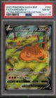 Pokemon Charizard V Ultra-Premium Coll. Full Alt Art Promo SWSH260 PSA 8