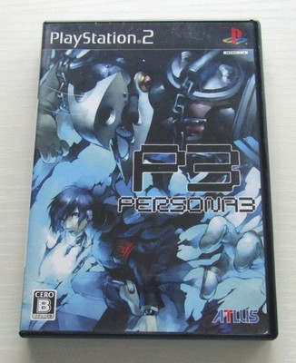 Persona 1 2 3 3 fes PS1 PS2 set of 6 PlayStation ATLUS Japan | eBay