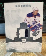 Nail Yakupov Rookie Card Guide 26