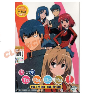 DVD Anime - Toradora! Complete TV Series (1-25 End) +OVA +Special (Eng Dub)