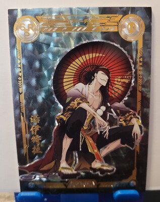 Nnoitra Gilga Bleach TYBW Card - Holo Foil SSR Card Anime CCG 