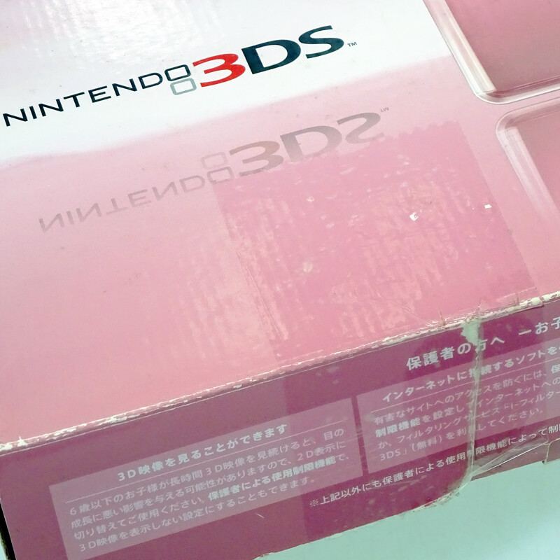 Nintendo 3ds Japanase Video Game Console Pearl Pink For Sale Online Ebay