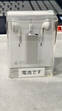 Apple iPod Shuffle 2GB 3rd Generation Model A1271 -Factory Sealed-Free shipping