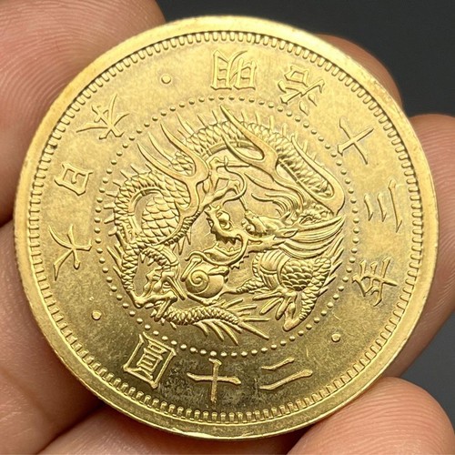 Japanese Old Coins , 20 Yen, Dai Nippon, Meiji 13, Weight Approx. G eBay