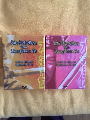 DIE REBELLEN VON LIANG SHAN PO, 1. + 2. Staffel, Epison 1-26, DVD-Box