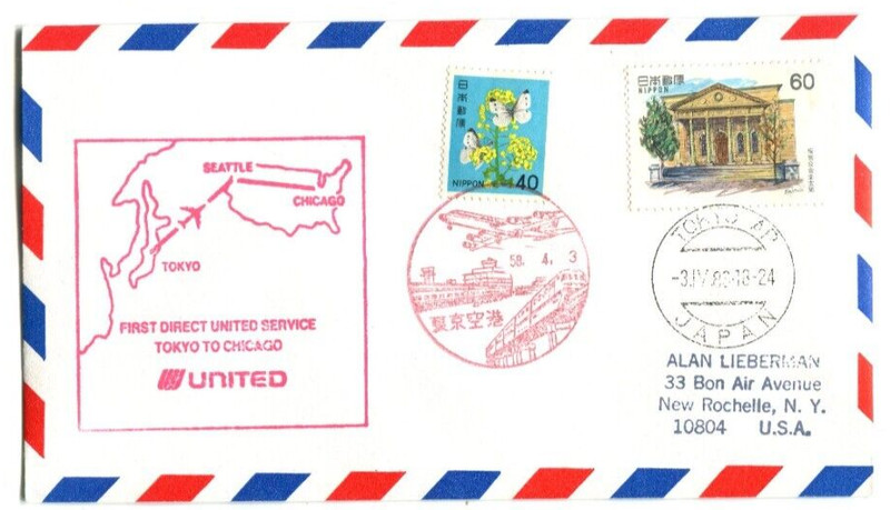 United Airlines First Flight Tokyo Japan -  Chicago Illinois - 1983