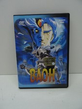DVD BAOH YAMATO VIDEO HIROSHIKI ARAKI-FR-I17