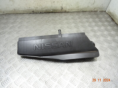 2024 NISSAN X-TRAIL MK4 T33 HATCH 1.5 HYBRID TOP AIR BOX ENGINE COVER *10620