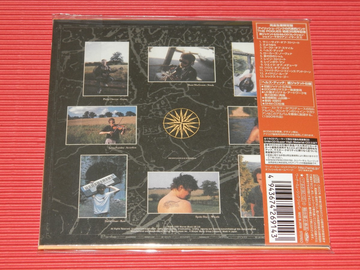 11B 2017 JAPAN MINI LP SHM CD THE POGUES Hell's Ditch | eBay