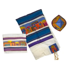 NEW Emanuel Silk Tallit Talis Tallit Prayer Shawl Jerusalem Houses