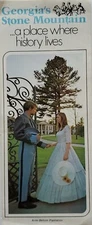 Georgia's Stone Mountain Brochure Pamphlet Tourism Sailing Swimming Golf Vintage