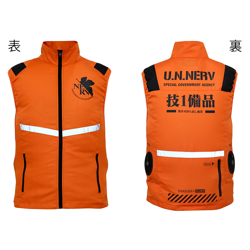 EVA×DRESS Aero Vest (Laylax) with Dual Fans L-XL Size pre-order