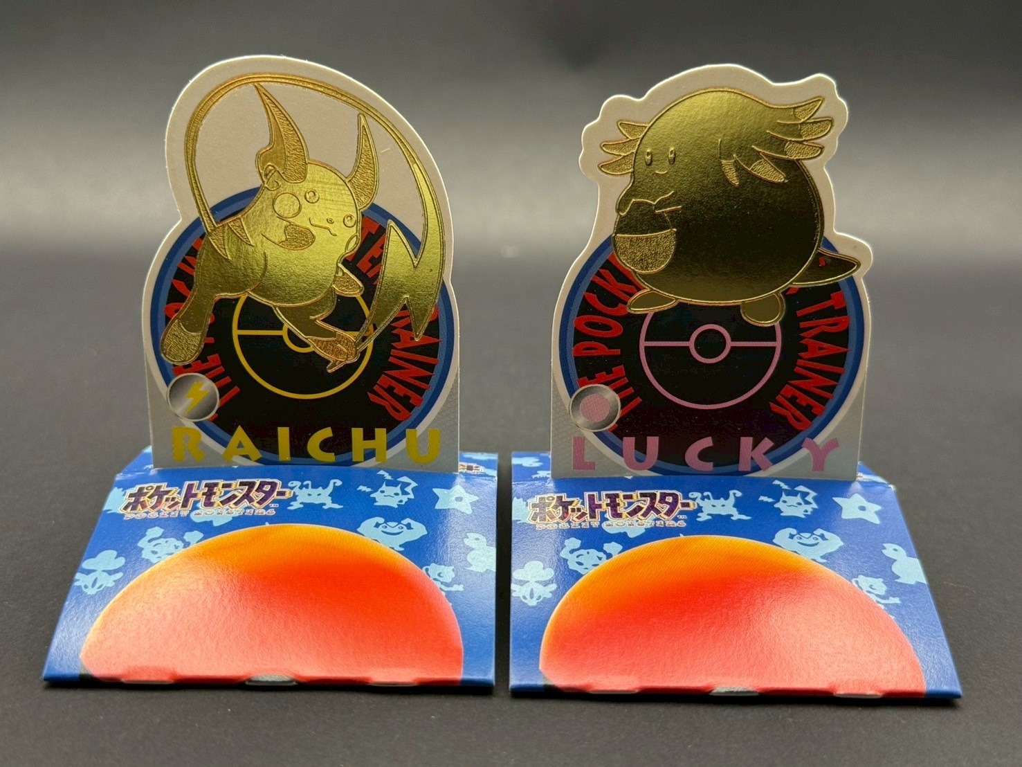 Chansey Raichu 113 026 Pokemon Slide Up  Holo Carddass Japanese  BANDAI 1998