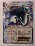 💎 LUGIA EX 102/113 Legendary Treasures Ultra Rare Holo 2013 Pokémon TCG NM💎