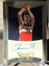 2012-13 Select Basketball Cards 15