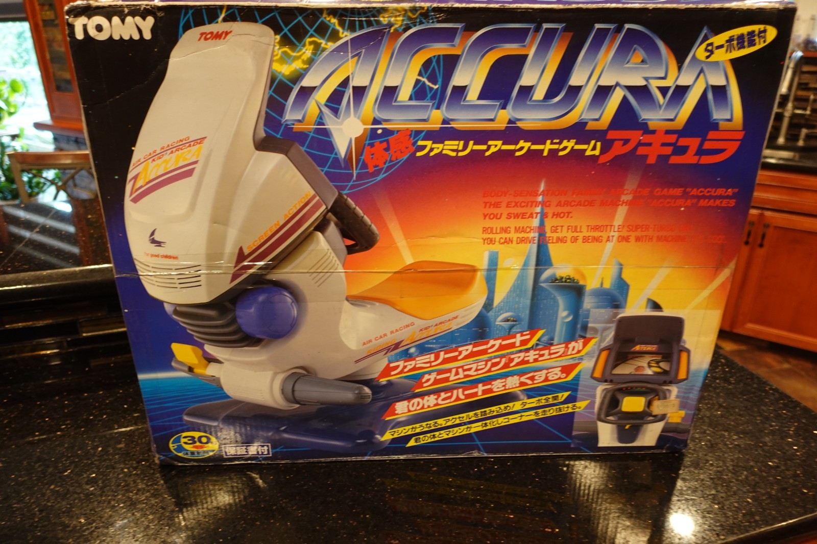 Vintage  TOMY Electronic RIDE ON ARCADE  Video GAME  BRAND NEW  Sealed HANG ON