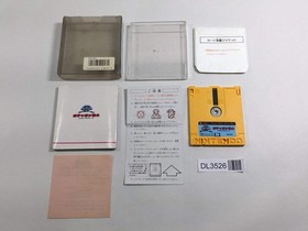 SD Gundam World Gachapon Senshi Scramble Wars Boxed Famicom Disk Japan - DL3526