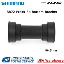 Shimano Ultegra / 105 SM-BB72-41 Press Fit HOLLOWTECH II 86.5mm Bottom Bracket