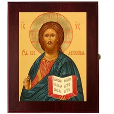 Christ Teacher Framed Icon Box Rosary Holder Wall Table 7.5" Ortho