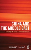 Muhamad S. Olimat | China And The Middle East | Buch | Englisch (2012)