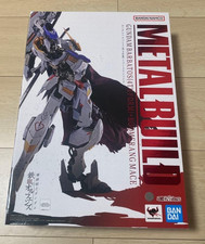 Figura de acción METAL BUILD Gundam Barbatos cuarta forma + Boomerang Mace H 7,0 pulgadas