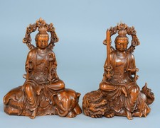 Exquisite Small Leaf Boxwood Manjusri Samantabhadra Ornament