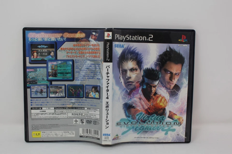 VIRTUA FIGHTER 4 EVOLUTION PS2 Playstation 2 Japanese - Image 3 of 3