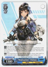 "Realization" Marian NIK/S117-E088 R GODDESS OF VICTORY: NIKKE Weiss Schwarz NM