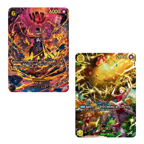 ONE PIECE Card Game Sabo Zeus SP Extra Booster EGGHEAD CRISIS EB04